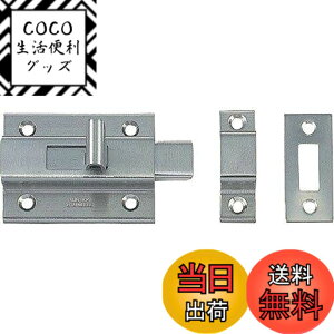 �y���������zMK �X�e�����X 3000#�p���b�` �� (38mm) HL HSK3000070