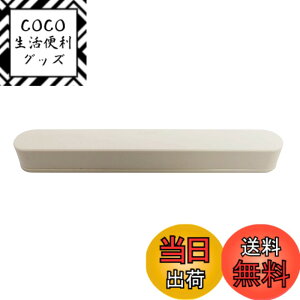 �y���������z�T�k�L �h�A���P�A �����˗p �I�t�z���C�g Coconi SC-100 WH �{��: ���s2.5cm �{��: ����3cm �{��: ��23.4cm �F�F�I�t�z���C�g