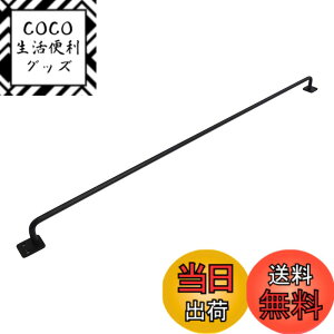 �y���������z���� New Hikari (�j���[�q�J��) SH-IB3060K �A�C�A���o�[ �u���b�N �F�F�u���b�N�A�T�C�Y�F2.7x16