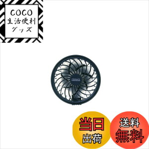 �y���������zPRISMATE�i�v���Y���C�g�j�n���Y�t���[ 5way�~�j�t�@�� PR-F063 (NV�i�l�C�r�[�j) �F�FNV�i�l�C�r�[�j