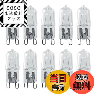 �y���������zG9 LED�d�� G9���� ���P�x 120V 40W�n���Q�������v���� �������Ή� �d���F �S�����Ɩ� 2000���� �F�Fdefult�A�T�C�Y�Fdefault