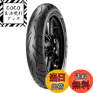 �y���������zPIRELLI(�s����) �F�F�u���b�N�A�T�C�Y�F�t�����g: 120/70ZR17 58W (K)