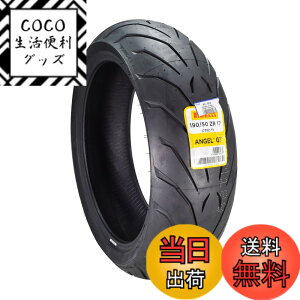 �y���������zPIRELLI(�s����) �T�C�Y�F���A: 190/50ZR17 73W