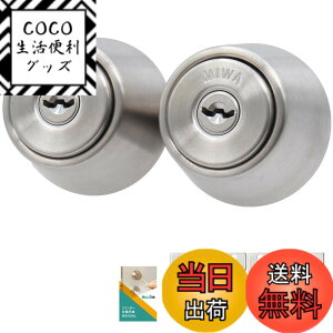 �y���������zMIWA(���a���b�N) LSP+LSP �V�����_�[�� �� �����p ���փh�A ������ �V���o�[(ST�F) 2����L�[ �����菇���t PESP TE-0 LE-0 QDC �F�F�V���o�[�A�T�C�Y�F����24-35mm