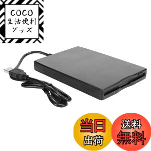 �y���������z�t���b�s�[�f�B�X�N�h���C�u �h���C�u �p�[�e�B�V���� FDD usb�O�t�� �f�B�X�N 10/7/VISTA/ 8/ME/2000/SE/98�p ���Ӌ@�� �A�N�Z�T���[
