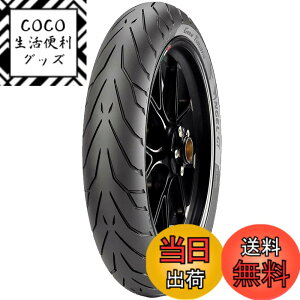 �y���������zPIRELLI(�s����) �T�C�Y�F�t�����g: 120/70ZR17 58W (A)