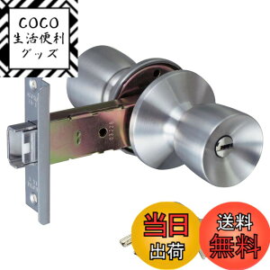 �y���������zALPHA(�A���t�@) �h�A�m�u ���� ���t�� ���b�N TA-E�p ����� ���փh�A �����菇���t �F�F�V���o�[�A�T�C�Y�F�ꎮ����