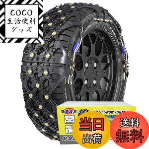 �y���������zYEZOND ����� �^�C���`�F�[�� �y������ �`�F�[���K���Ή� �~�̐�� �ȒP���� �W���b�L�A�b�v�s�v ��U�� �ᑛ�� �^�C���������Ȃ� �T�C�Y�FSC15