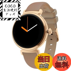 �y���������zMONOMAM minimo �X�}�[�g�E�H�b�` ���f�B�[�X ������ �ی^ iphone�Ή� �A���h���C�h�Ή� �x���g��14mm AMOLED�f�B�X�v���C �����ʌv �ʘb Line ���M�ʒm �����h�� �F�FMILK CHOCOLATE