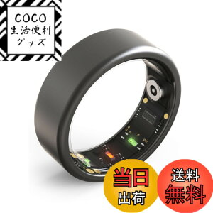 �y���������z�y���m��]���uMONOQLO�v�x�X�g�o�C��܁z �X�}�[�g�����O monomam ring ���m�}�� ���N�Ǘ� iPhone�Ή� �����L�^ �^���L�^ �F�F�u���b�N�A�T�C�Y�F12���i���� 52mm�j