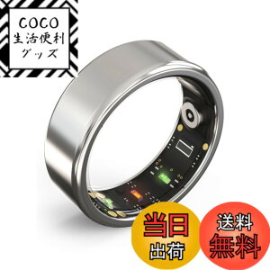 �y���������z�y���m��]���uMONOQLO�v�x�X�g�o�C��܁z �X�}�[�g�����O monomam ring ���m�}�� ���N�Ǘ� iPhone�Ή� �����L�^ �^���L�^ �F�F�V���o�[�A�T�C�Y�F29���i���� 70mm�j