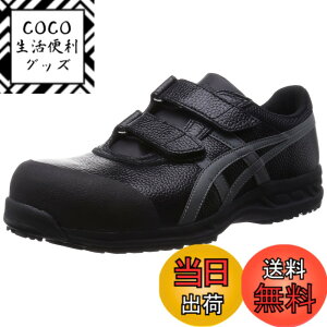 �y���������z[�A�V�b�N�X] ���S�C/��ƌC �E�B���W���u FFR70S ��������c �F�F�u���b�N/�K�����^���b�N�A�T�C�Y�F24.0 cm 3E