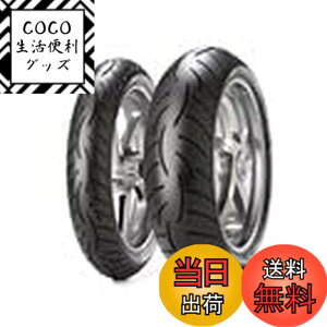 �y���������zMETZELER(���b�c���[) �T�C�Y�F�O��2�{�Z�b�g: �t�����g(120/70ZR17 58W M) & ���A(180/55ZR17 73W M)