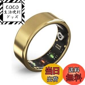 �y���������z�y���m��]���uMONOQLO�v�x�X�g�o�C��܁z �X�}�[�g�����O monomam ring ���m�}�� ���N�Ǘ� iPhone�Ή� �����L�^ �^���L�^ �F�F�S�[���h�A�T�C�Y�F25���i���� 68mm�j