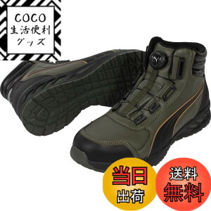 �y���������zPUMA SAFETY(�v�[�}�Z�[�t�e�B�[) �����Y JSAA A��F�� ��c�������� �Ռ��z�����[�N�V���[�Y �F�F�O���[���A�T�C�Y�F26.5 cm