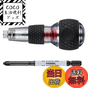 �y���������z�x�b�Z��(VESSEL) �n�Y�Z�� �{�[���O���b�v�C���p�N�^ (�n�Y�Z���r�b�g +2x100�t) 238HW-2 �F�F�N���A