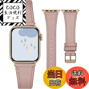 �y���������z[casetybox] �A�b�v���E�H�b�` �o���h ���f�B�[�X �A�b�v���E�H�b�`�o���h �{�v ���U�[ �C�^���A�����U�[ �F�F�A�b�V�����[�Y�i089�j�A�T�C�Y�F38/40/41/42mm�i�����F�V���o�[�j