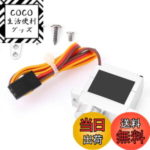 �y���������z9g ���^���T�[�{�X�e�A�����O�G���W���A�N�Z�T���[�t�B�b�g WPL B1 B14 B16 B24 C14 C24 B36 1:16 RC �g���b�N �V���o�[ �F�F��