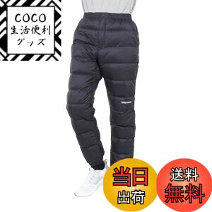 �y���������zMarmot(�}�[���b�g) �_�E���p���c750FP Prime Down Pants�����Y �F�F�u���b�N�A�T�C�Y�FM
