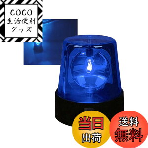 �y���������zhappykau ��]�� LED�x���� ��]���C�g ���^��]�� �d�r�� �ً}�_�ŐM���� ��탉�C�g ��]���x�������S �U�� �h�� ��Ǝ�/���h��/�~�}�ԂȂǂɓK�p �H��/���݌���/�����̏ꏊLED�^