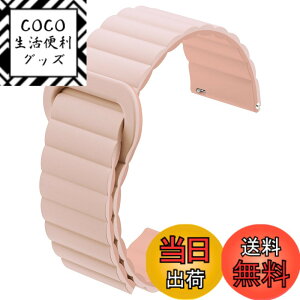 �y���������z[monomam] �X�}�[�g�E�H�b�` �x���g 14mm 18mm �V���R�� �����x���g �F�FPINK BEIGE * ROSE BEIGE�A�T�C�Y�F18mm