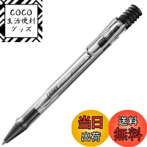 �y���������zLamy Jetstream KS JP �F�F�r�X�^