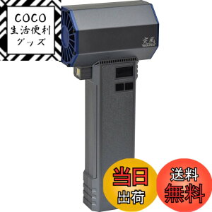 �y���������z�����H�� �G�A�_�X�^�[ ��� ���΂� �d���G�A�_�X�^�[ TPG-PI-L�y�˕�GUN �C�[�O���z �F�F�u���b�N
