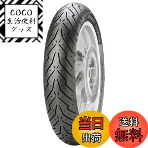 �y���������zPIRELLI(�s����) �T�C�Y�F�O�㋤�p: 130/70-12 62P