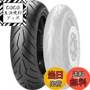 �y���������zPIRELLI(�s����) �T�C�Y�F���A: 150/70-13 64S
