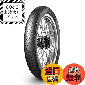 �y���������zMETZELER(���b�c���[) �T�C�Y�F�t�����g: 110/70-17 54H