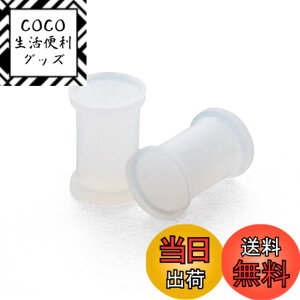 �y���������z[§ScIOL�@TO] (�V�����g) �V���R���s�A�X ���[�W�Q�[�W �{�f�B�s�A�X [00G-8G] �V�[�N���b�g�s�A�X �C���[���u ������ �F�F���F�A�����F�A���F�A�T�C�Y�F8G 6G 4G 2G 0G 00G