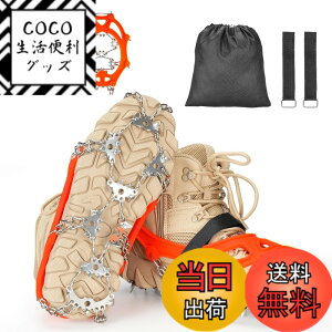 �y���������zYEZOND �A�C�[�� �o�R 32�{�� �y�� �`�F�[���X�p�C�N 3�b���E �������H ����~�� ��R �o�R �n�C�L���O ���ނ� ��ނ� ��o�� �]�|�h�~ ���[�ܕt�� �j�����p �F�F�I�����W�F�A�T�C
