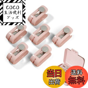 �y���������zhappykau �z�c �N���b�v 6���Z�b�g �z�c �Y���h�~ �y�ʂŃR���p�N�g �z�c�J�o�[ ���ߋ� �|���z�c �~���z�c �ѕz �Œ�� ���t�����ȒP�ł� �ȒP�Y�������h�~ ���킢�� �X�g���[�W