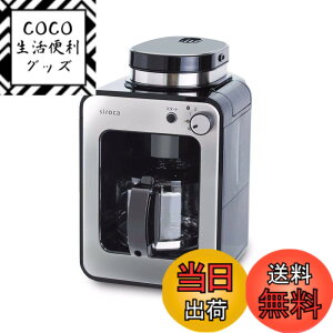 �y���������zsiroca �S�����R�[�q�[���[�J�[�iSC-A211/CM-6C261/SC-C271�j �F�FSC-A211�A�T�C�Y�FSC-A211