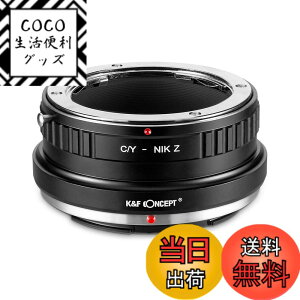 �y���������zK&F Concept �����Y�}�E���g�A�_�v�^�[ �j�R��Z�V���[�Y �T�C�Y�F���V�J�E�R���^�b�N�X�}�E���g