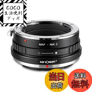 �y���������zK&F Concept �����Y�}�E���g�A�_�v�^�[ �j�R��Z�V���[�Y �T�C�Y�F�i�~�m���^�jA�}�E���g