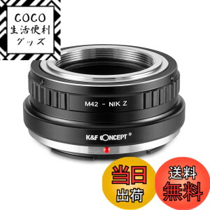 �y���������zK&F Concept �����Y�}�E���g�A�_�v�^�[ �j�R��Z�V���[�Y �T�C�Y�FM42�}�E���g