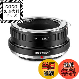 �y���������zK&F Concept �����Y�}�E���g�A�_�v�^�[ �j�R��Z�V���[�Y �T�C�Y�F�y���^�b�N�XK�}�E���g