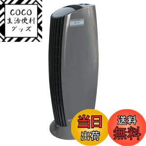 �y���������z�y�����zIonic Breeze MIDI ��C����@ �V���o�[ ���L 21�� �ߓd �ȓd�� �W�o �Â� �ԕ� �����\ �ߓd�΍� �t�B���^�[���X �G�R �n�C�p���[ �A�����Q�� �F�F�V���o�[�A�T�C�Y�FW19xD22xH51