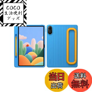 �y���������zXiaomi Redmi Pad 2 �F�F�O���t�@�C�g�O���[�A�T�C�Y�F4/128GB