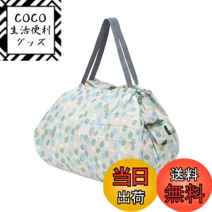 �y���������z[�}�[�i] Shupatto �R���p�N�g�o�b�O (S/M/L) �V���p�b�g �G�R�o�b�O �܂肽���� (�R���p�N�g/��v) �F�FARARE�A�T�C�Y�FL