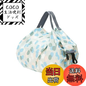 �y���������z[�}�[�i] Shupatto �R���p�N�g�o�b�O (S/M/L) �V���p�b�g �G�R�o�b�O �܂肽���� (�R���p�N�g/��v) �F�FARARE�A�T�C�Y�FS