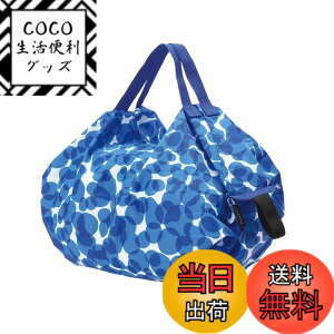 �y���������z[�}�[�i] Shupatto �R���p�N�g�o�b�O (S/M/L) �V���p�b�g �G�R�o�b�O �܂肽���� (�R���p�N�g/��v) �F�FUMI�A�T�C�Y�FS