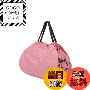 �y���������z[�}�[�i] Shupatto �R���p�N�g�o�b�O (S/M/L) �V���p�b�g �G�R�o�b�O �܂肽���� (�R���p�N�g/��v) �F�FMOMO�A�T�C�Y�FL