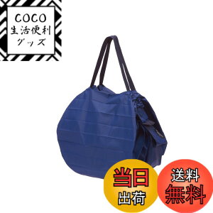 �y���������z[�}�[�i] Shupatto �R���p�N�g�o�b�O (S/M/L) �V���p�b�g �G�R�o�b�O �܂肽���� (�R���p�N�g/��v) �F�FYORU�A�T�C�Y�FM