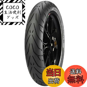 �y���������zPIRELLI(�s����) �T�C�Y�F�t�����g: 120/70ZR17 58W