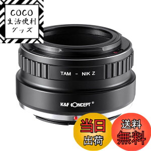 �y���������zK&F Concept �����Y�}�E���g�A�_�v�^�[ �j�R��Z�V���[�Y �T�C�Y�F�^�������A�_�v�g�[���}�E���g