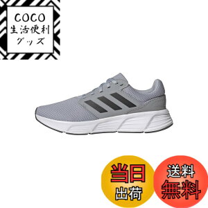 �y���������zadidas(�A�f�B�_�X) �����j���O�V���[�Y �M�����N�V�[ 6 GX7256 �����Y �F�F�n���[�V���o�[/�J�[�{��/�t�b�g�E�F�A�z���C�g(GW4140)�A�T�C�Y�F28.0 cm