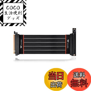 �y���������zPCI Express Extender Cable PCI-E4.0�V���[�Y �F�F�u���b�N