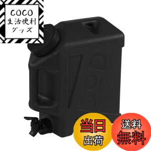 �y���������zDOD(�f�B�[�I�[�f�B�[) �W�~�j�[�^���N 5L / 10L ����p �E�H�[�^�[�^���N WT3-863-BG/KH/BK / WT2-997-BG/KH/BK �F�F�u���b�N�A�T�C�Y�F�e��:(��)10L